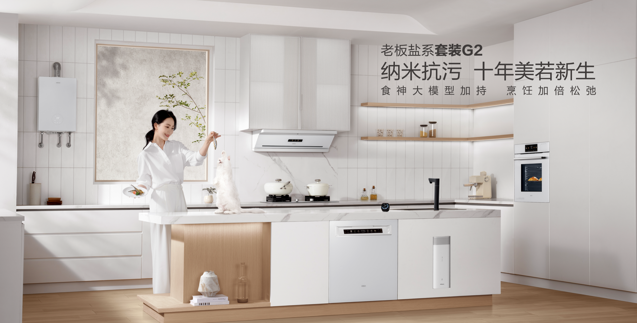 开云手机在线登陆入口盐系套装G2