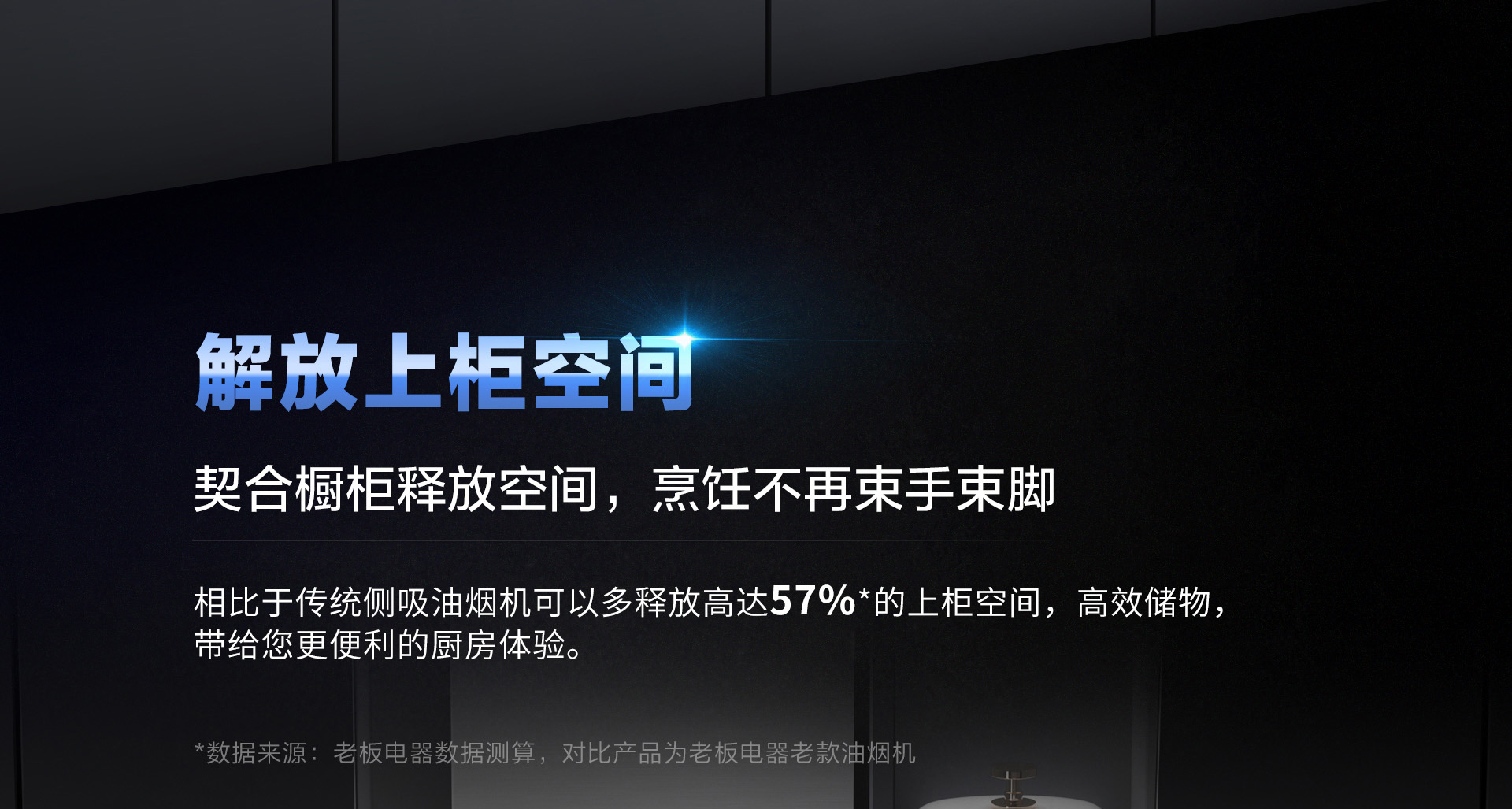 开云手机在线登陆入口PC页面1920(1)_03.jpg
