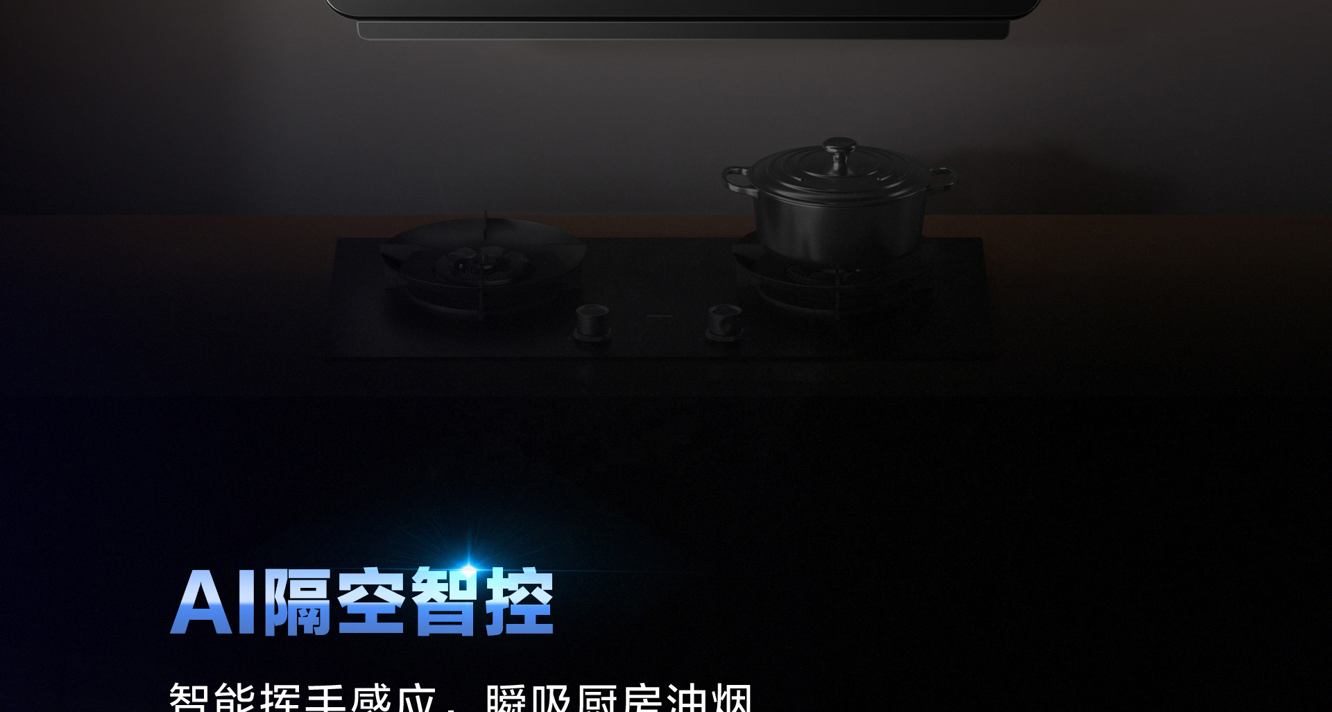 开云手机在线登陆入口PC页面1920(1)_05.jpg