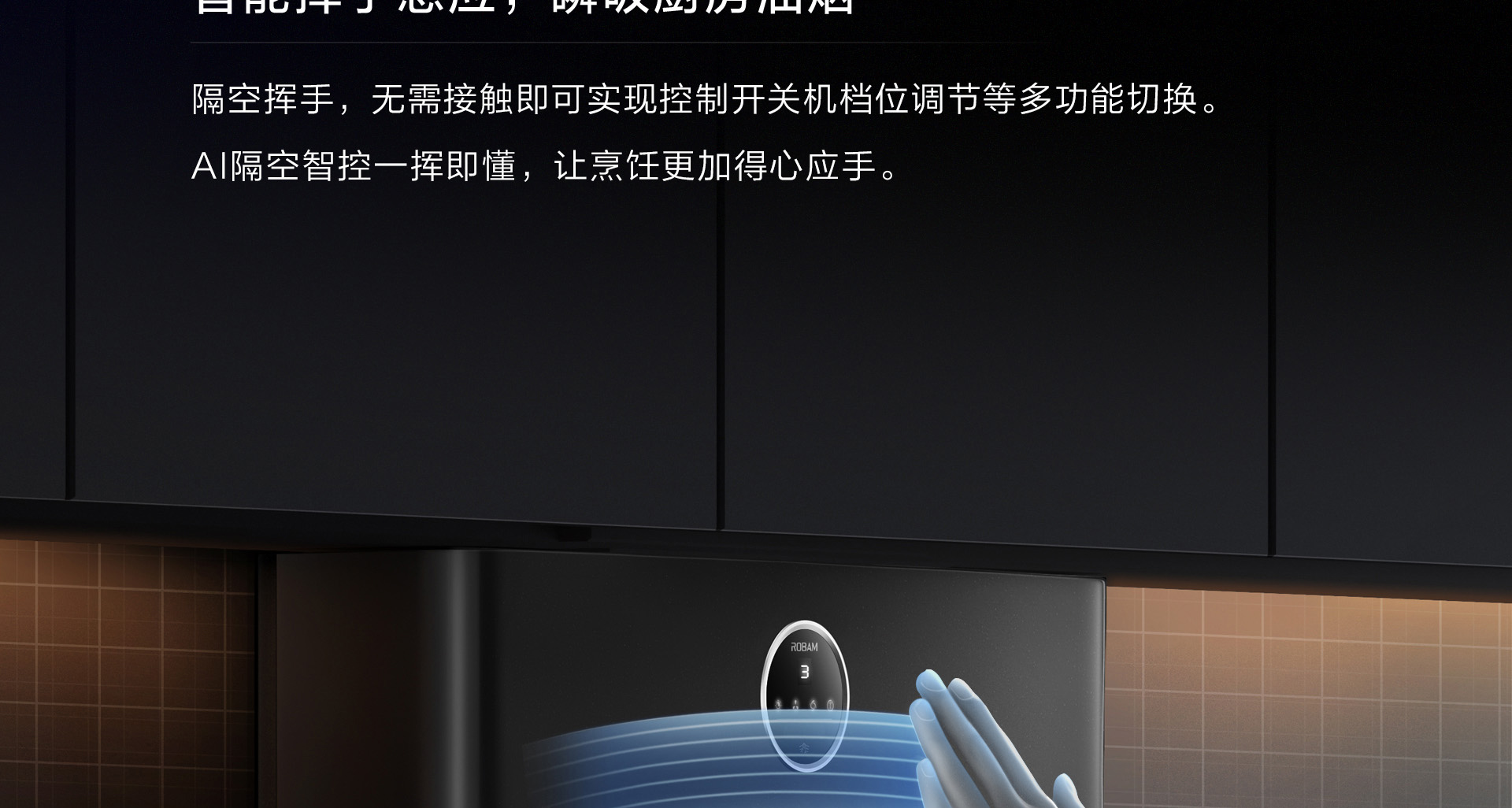开云手机在线登陆入口PC页面1920(1)_06.jpg