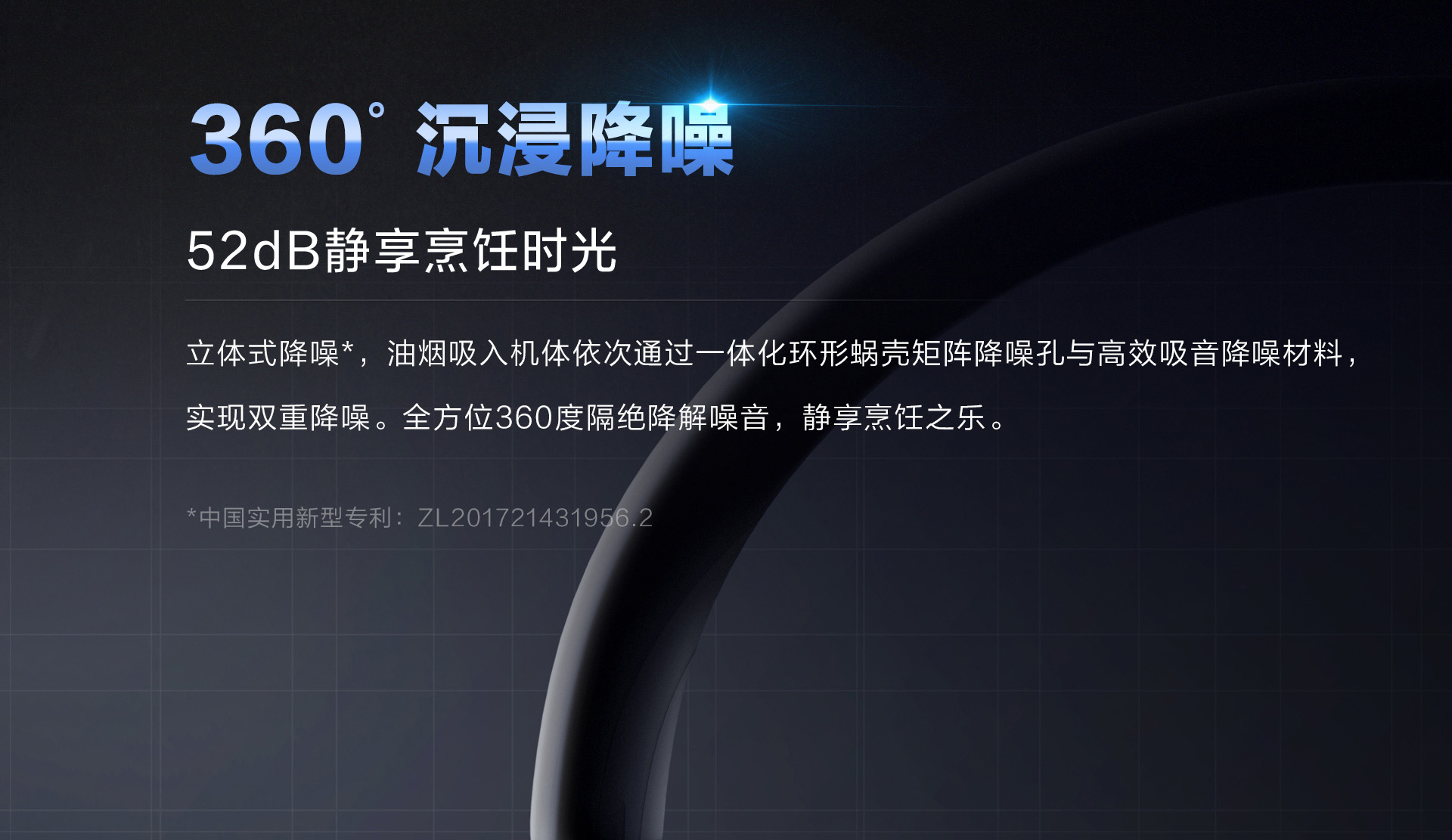 开云手机在线登陆入口PC页面1920(1)_01.jpg