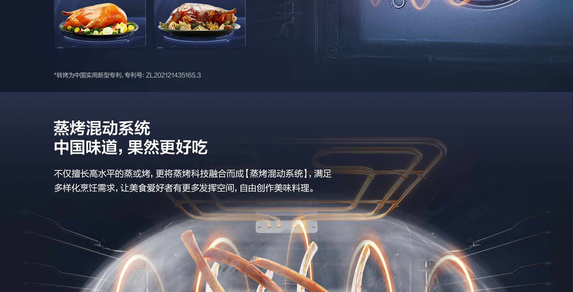 【开云手机在线登陆入口】CQ925详情页终稿-1025_04.jpg