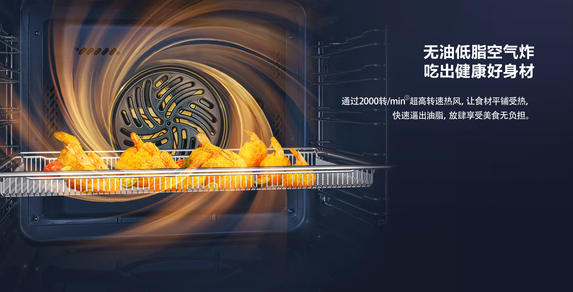 【开云手机在线登陆入口】CQ925详情页终稿-1025_04.jpg