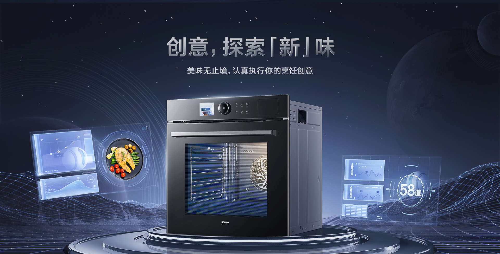【开云手机在线登陆入口】CQ925详情页终稿-1025_05.jpg