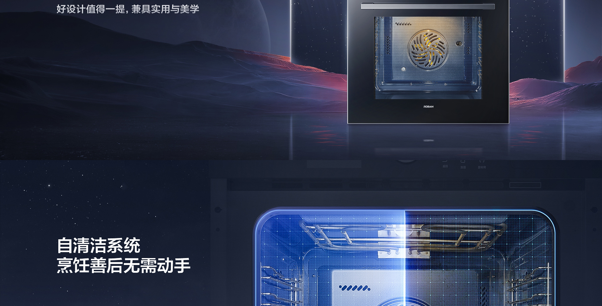 【开云手机在线登陆入口】CQ925详情页终稿-1025_03.jpg