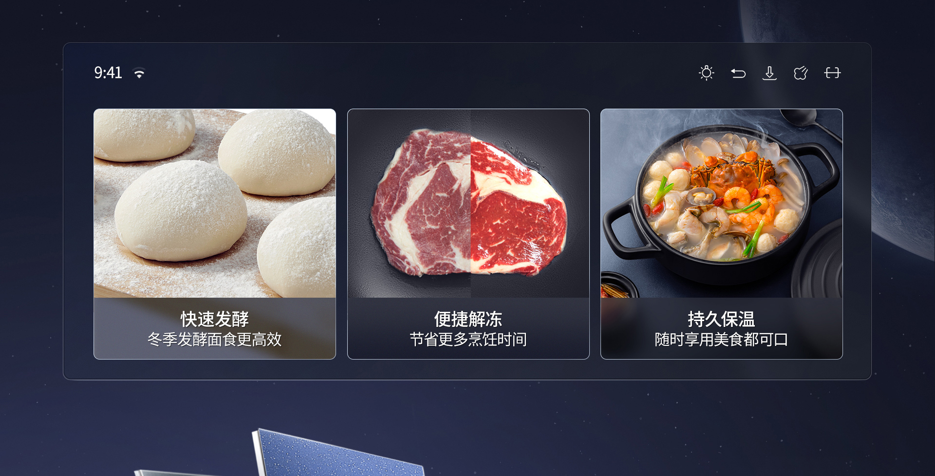 【开云手机在线登陆入口】CQ925详情页终稿-1025_05.jpg