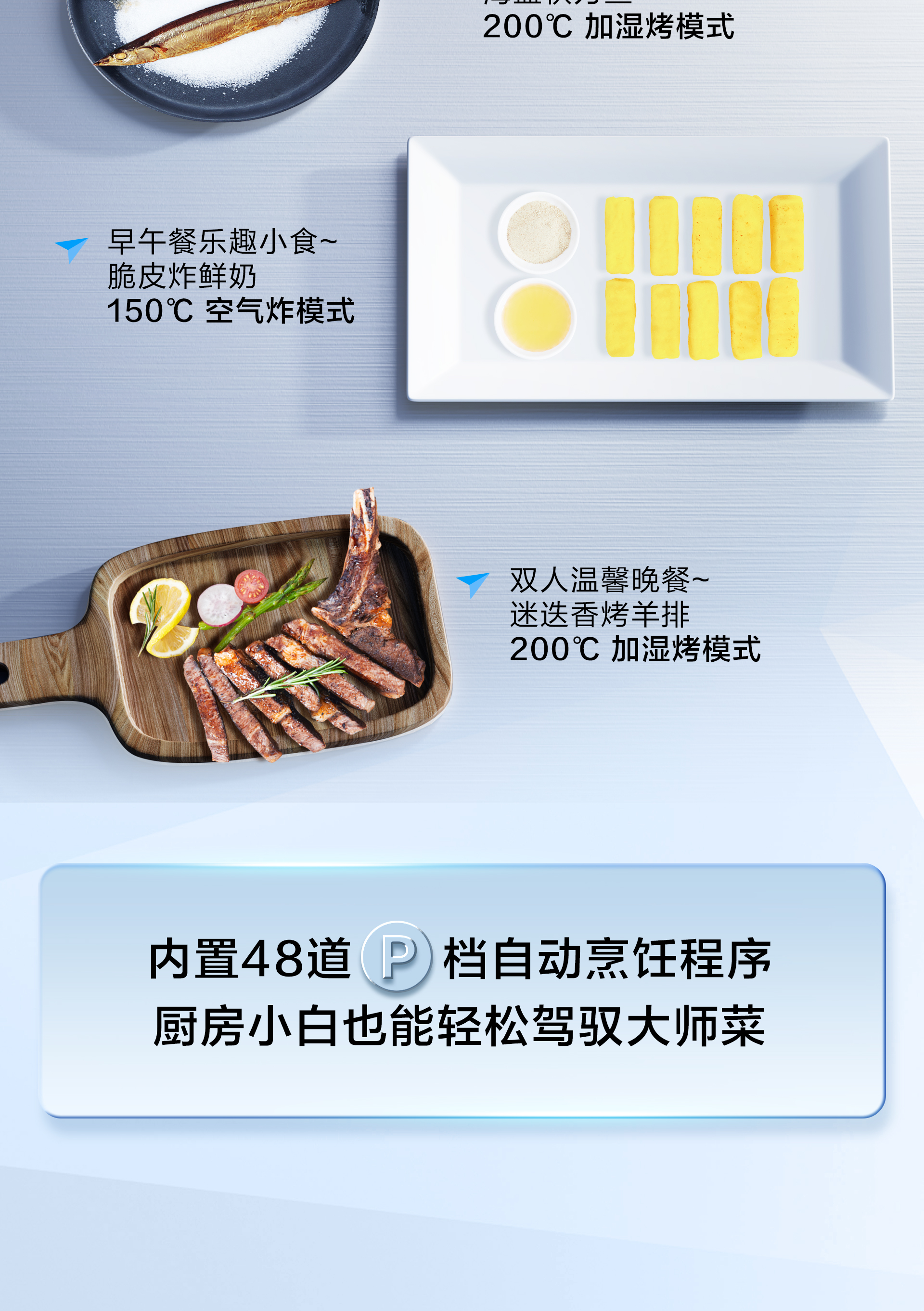 【开云手机在线登陆入口】开云手机在线登陆入口烹饪艺术中心项目会议纪要-2024.01.24_08.jpg