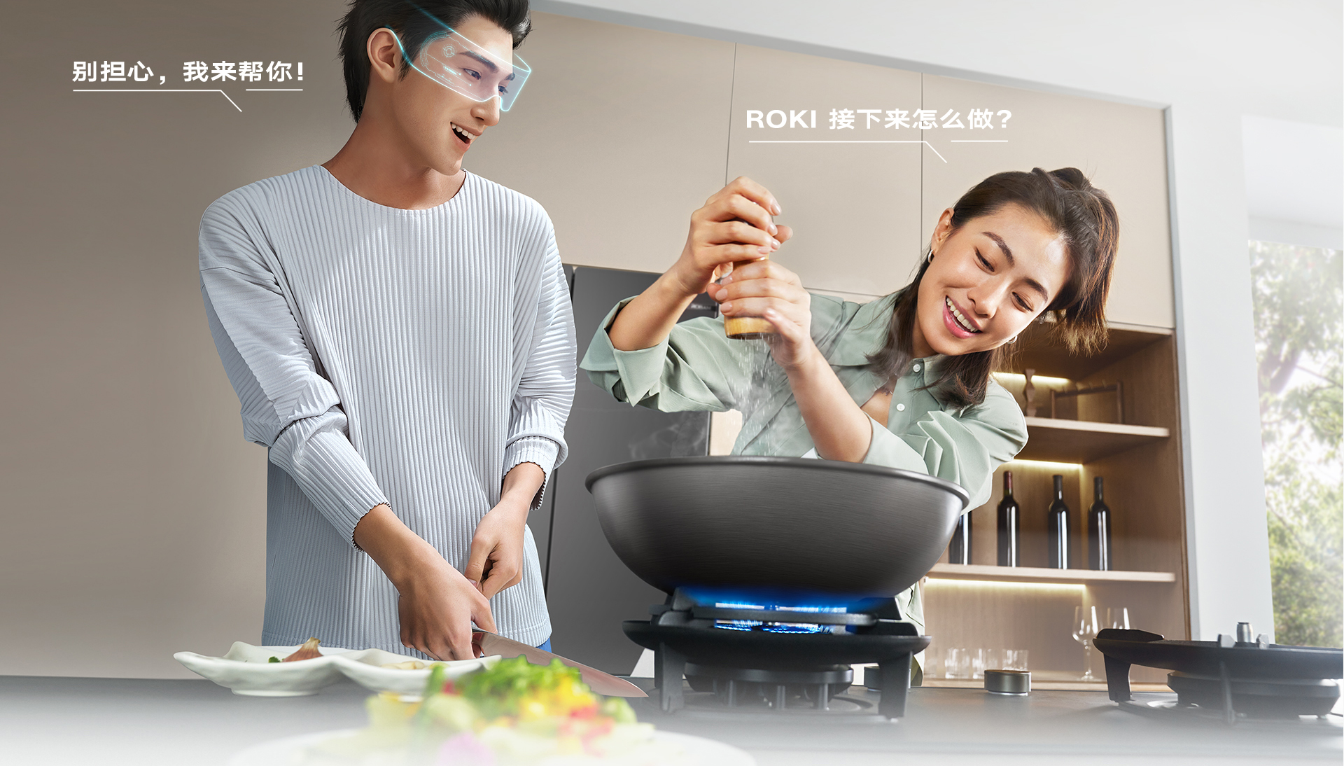 烟灶锅详情页横版_05.jpg