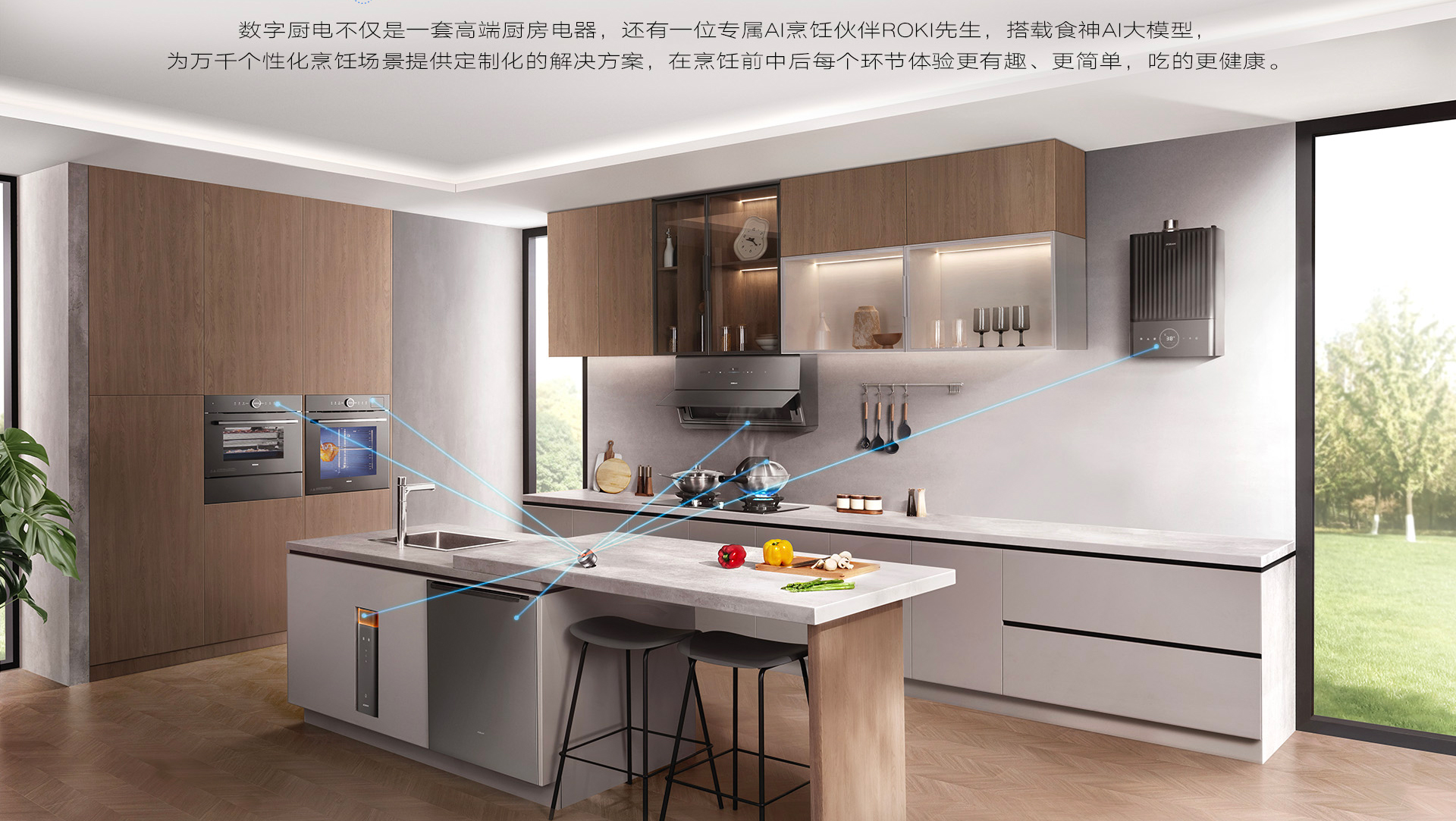 HD1-i1详情页1920_04.jpg
