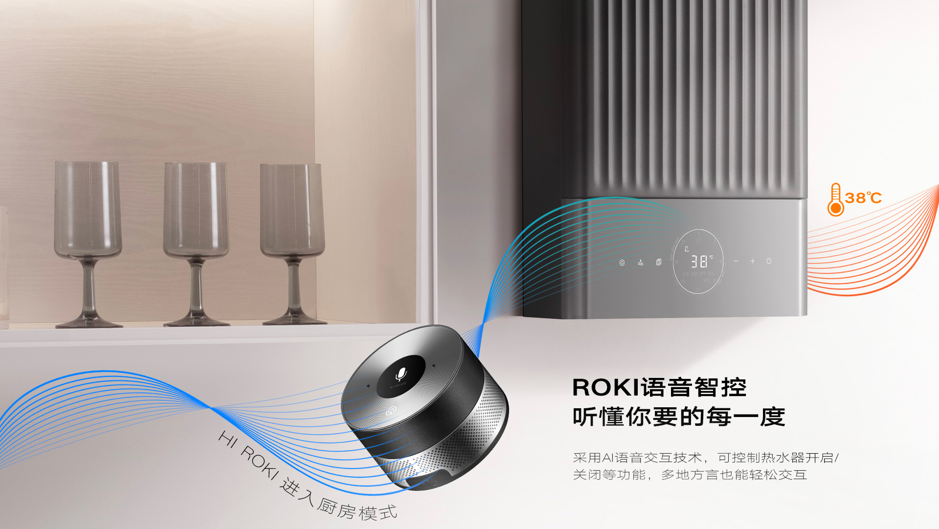 HD1-i1详情页1920_09.jpg