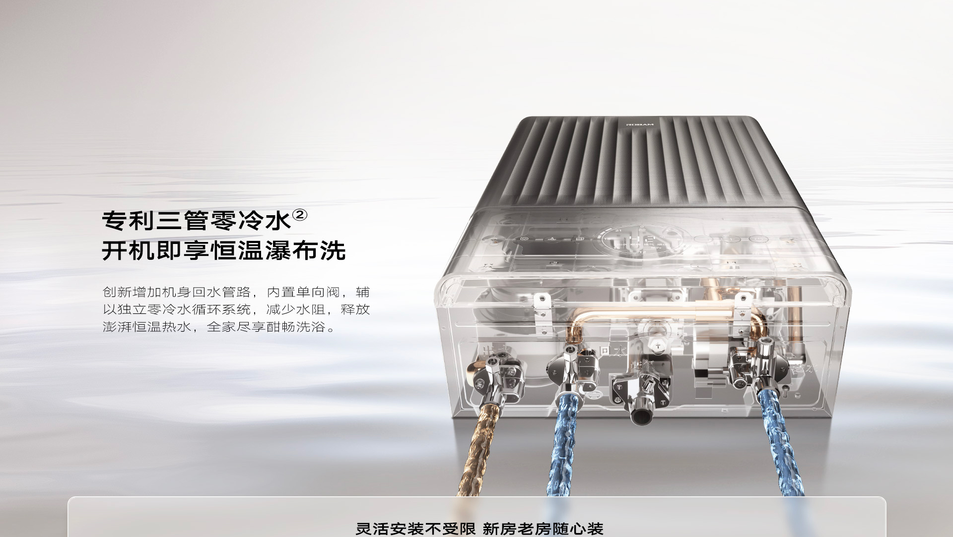 HD1-i1详情页1920_10.jpg