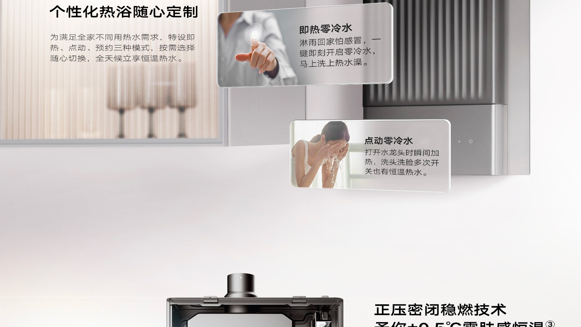 HD1-i1详情页1920_14.jpg