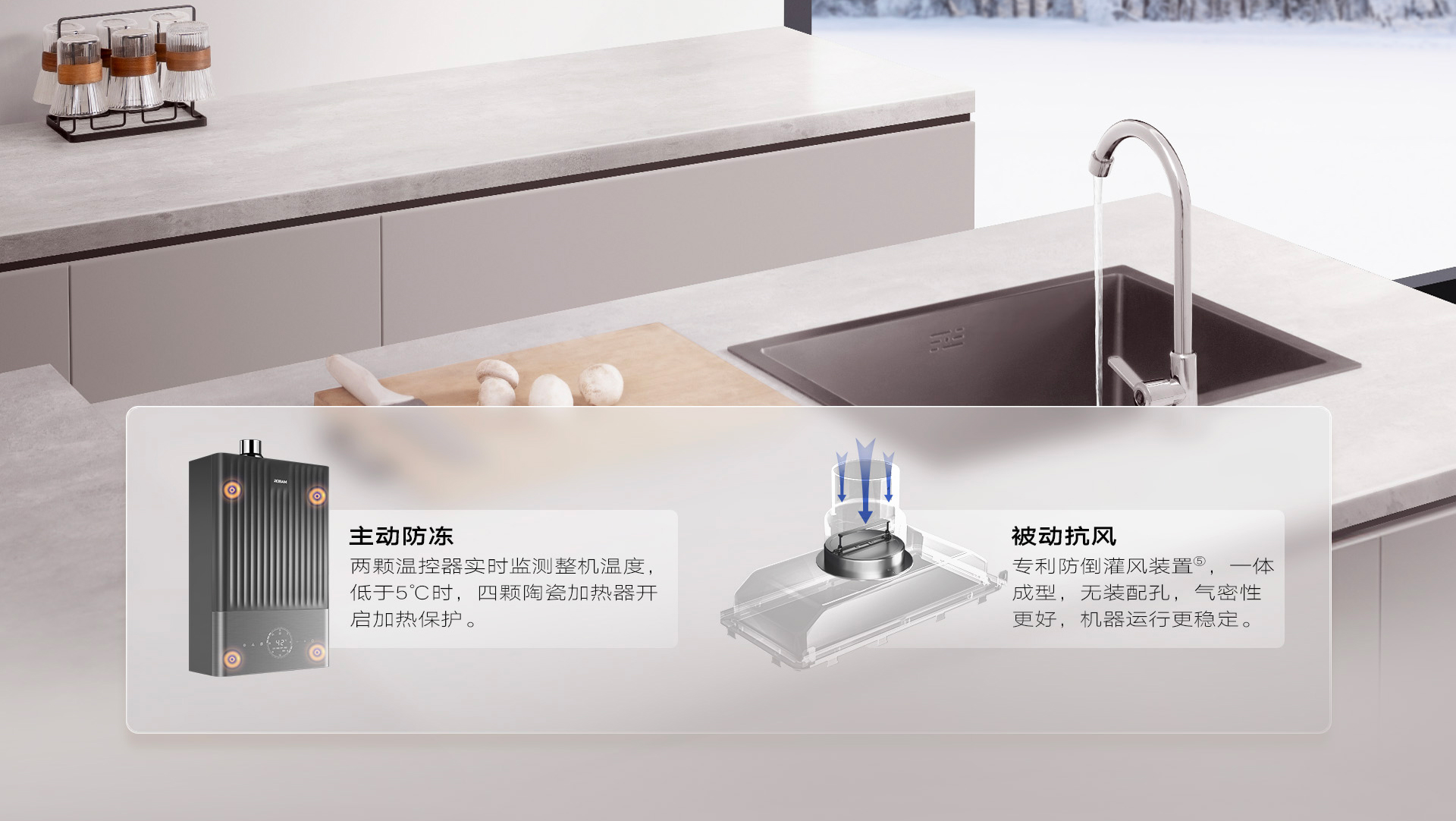 HD1-i1详情页1920_19.jpg