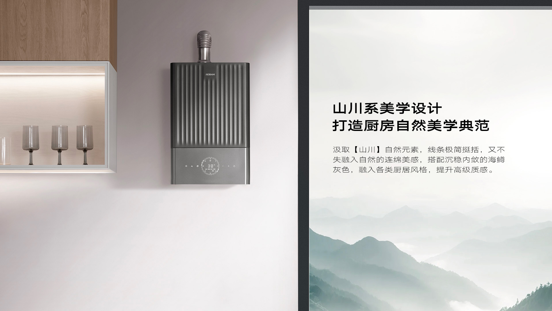 HD1-i1详情页1920_22.jpg