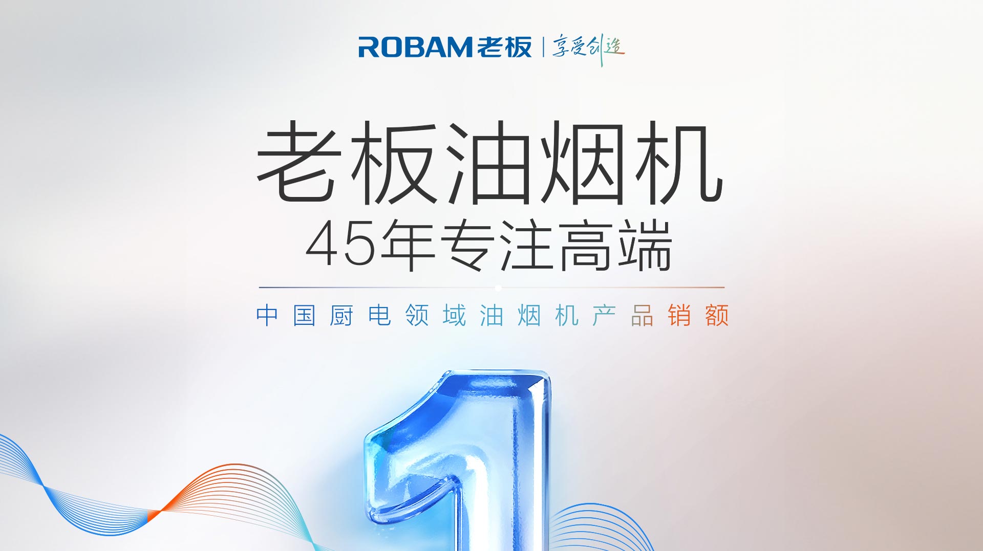 开云手机在线登陆入口83K13S横版_01.jpg