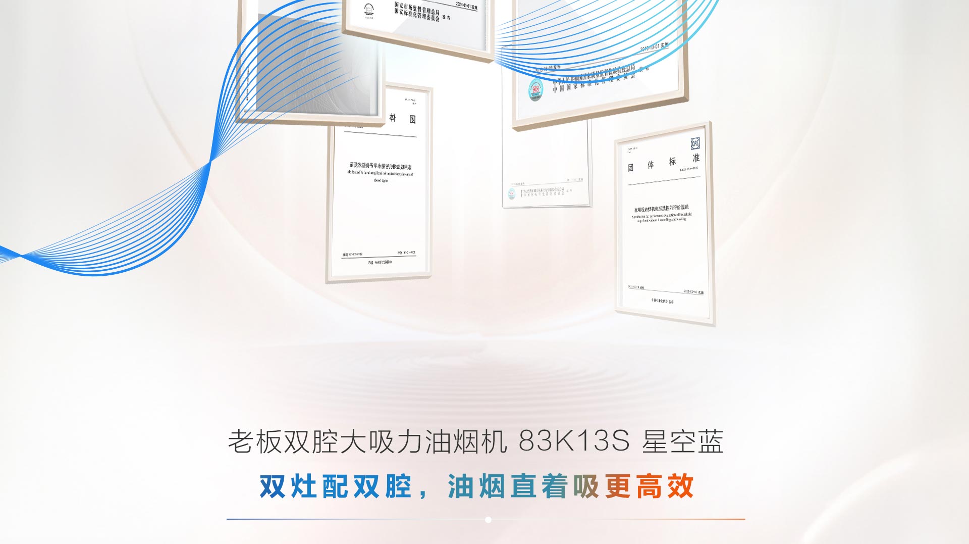 开云手机在线登陆入口83K13S横版_04.jpg