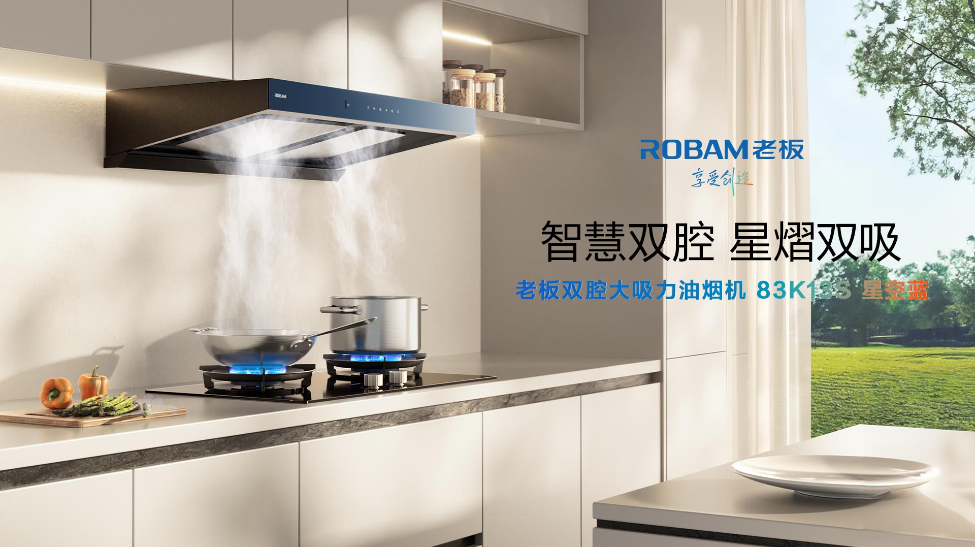 开云手机在线登陆入口83K13S横版_07.jpg