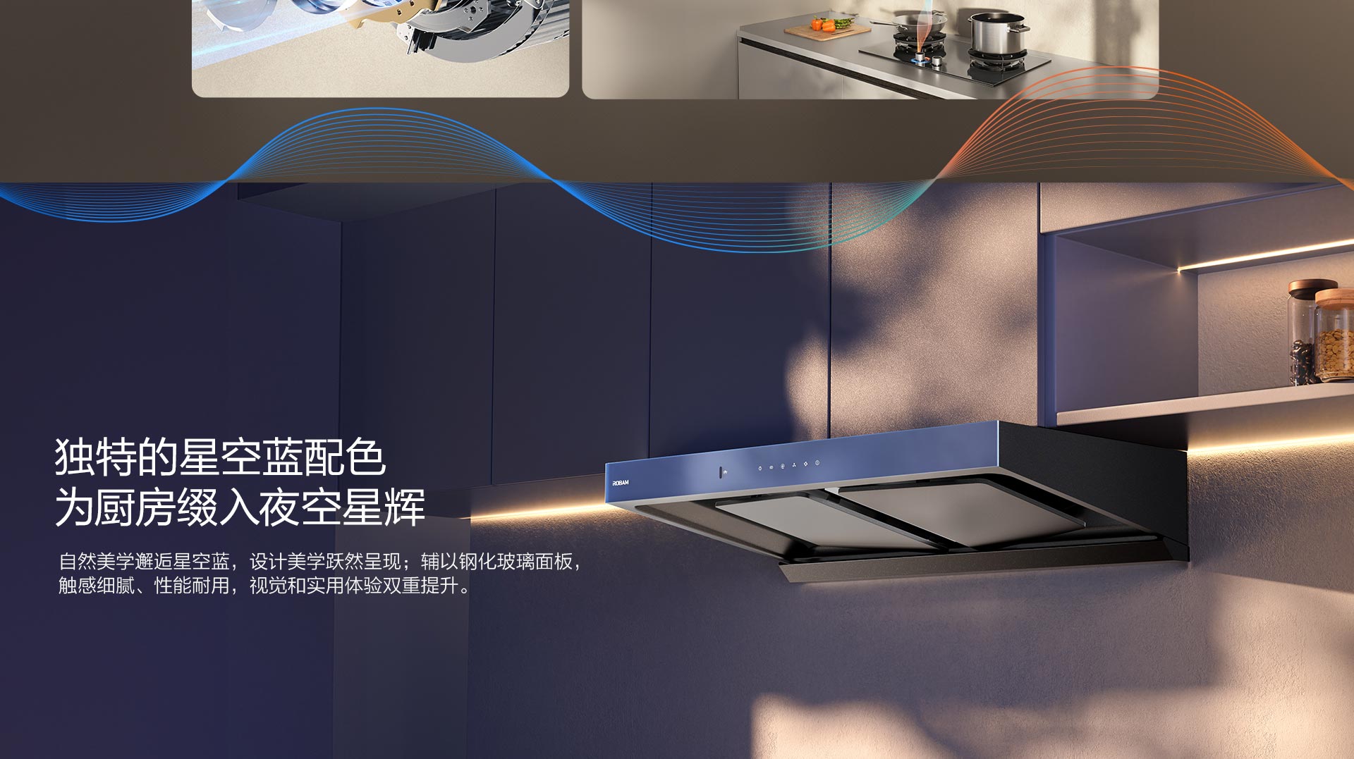 开云手机在线登陆入口83K13S横版_09.jpg