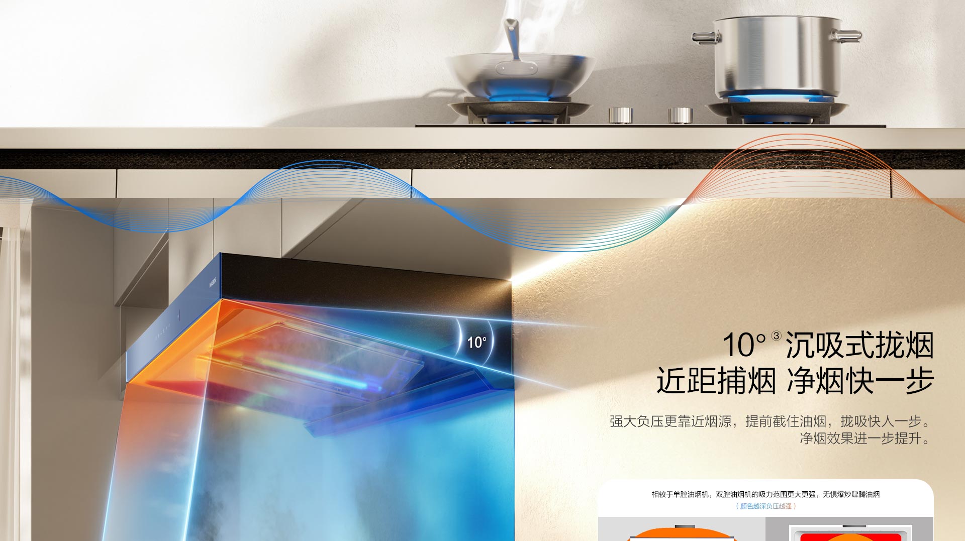开云手机在线登陆入口83K13S横版_12.jpg