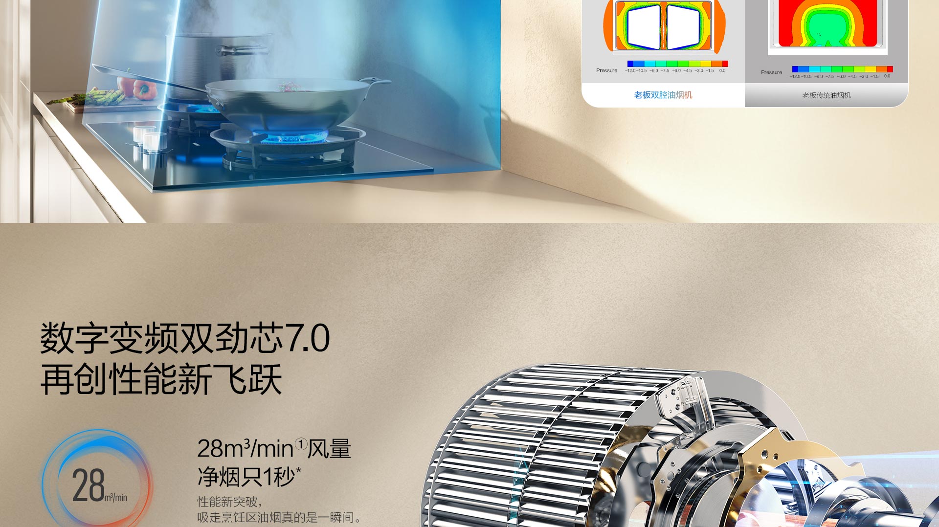 开云手机在线登陆入口83K13S横版_13.jpg