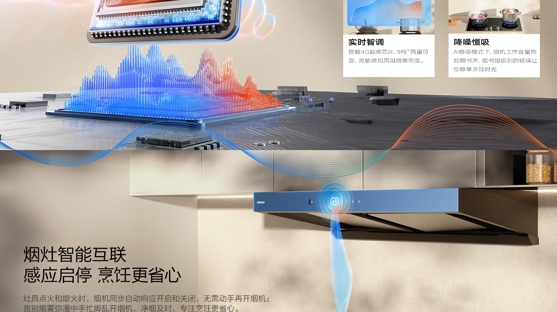 开云手机在线登陆入口83K13S横版_15.jpg