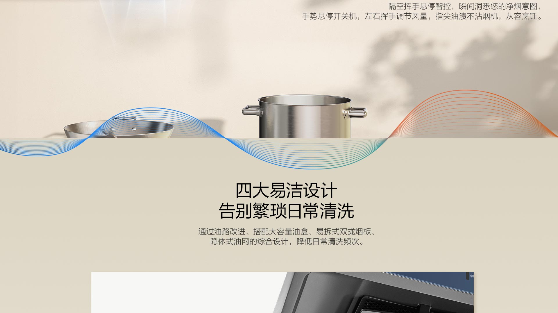 开云手机在线登陆入口83K13S横版_17.jpg