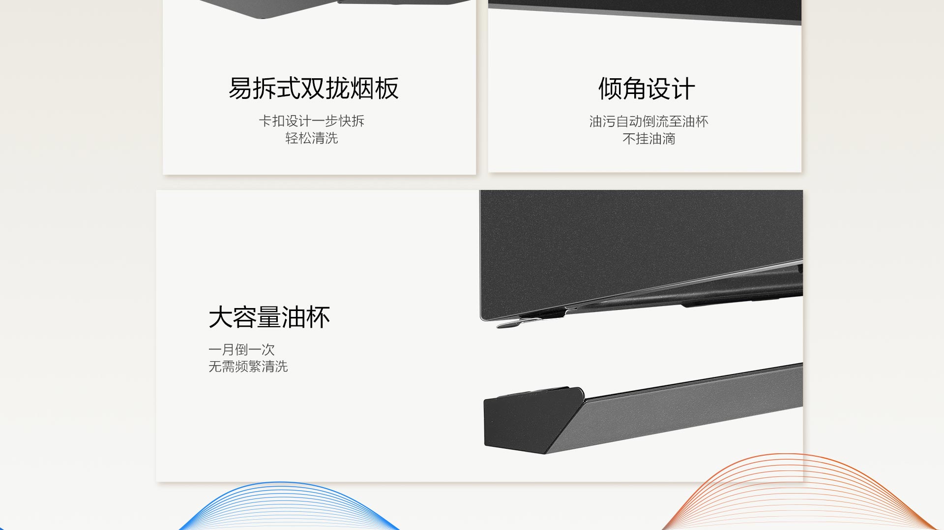 开云手机在线登陆入口83K13S横版_19.jpg