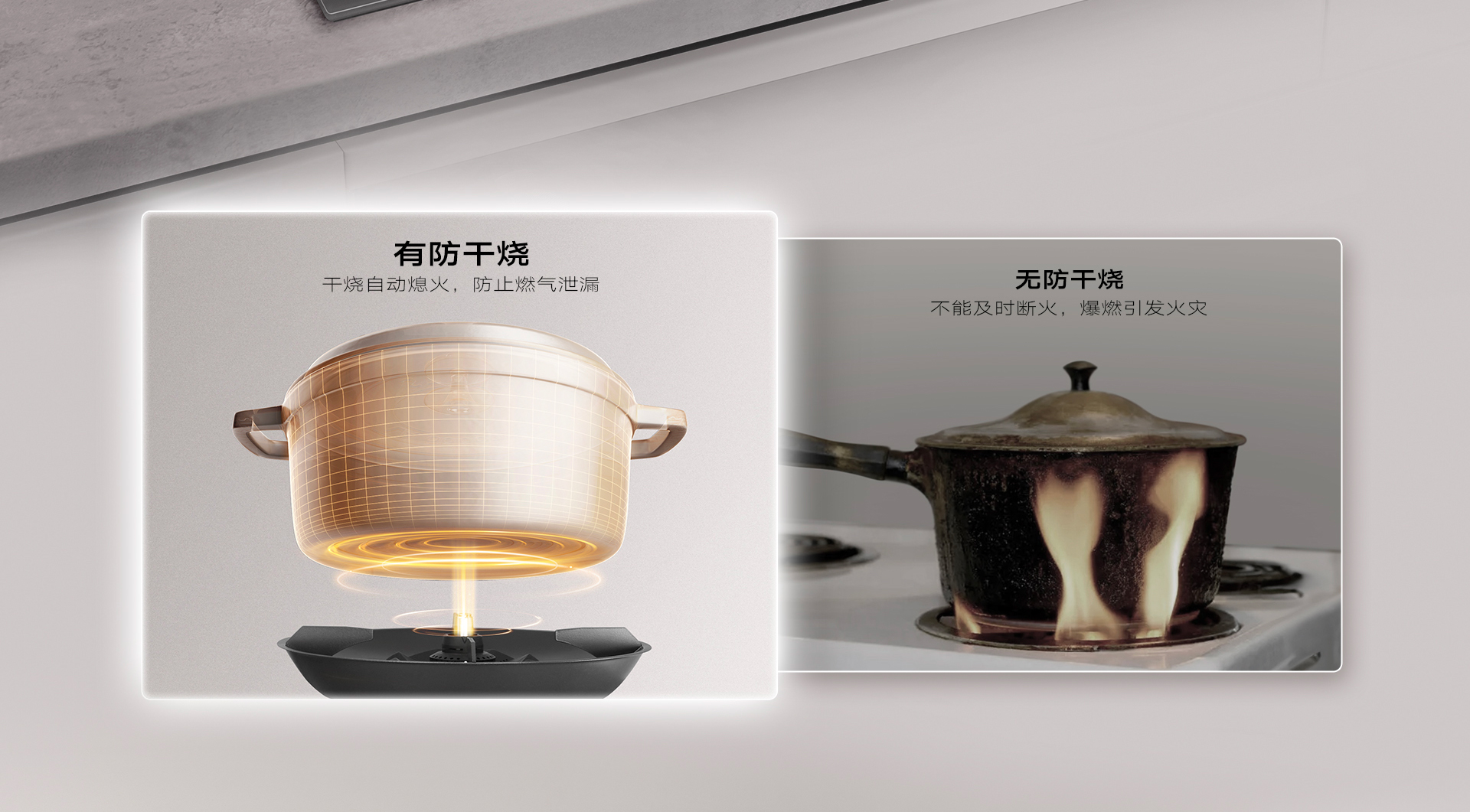 81C-iH1灶蒸烤详情页1920_09.jpg