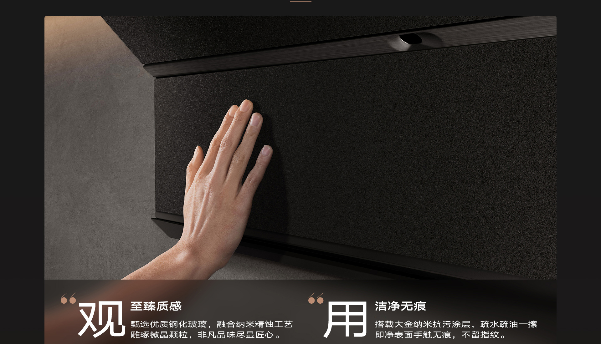 松露盐详情横版_05.jpg