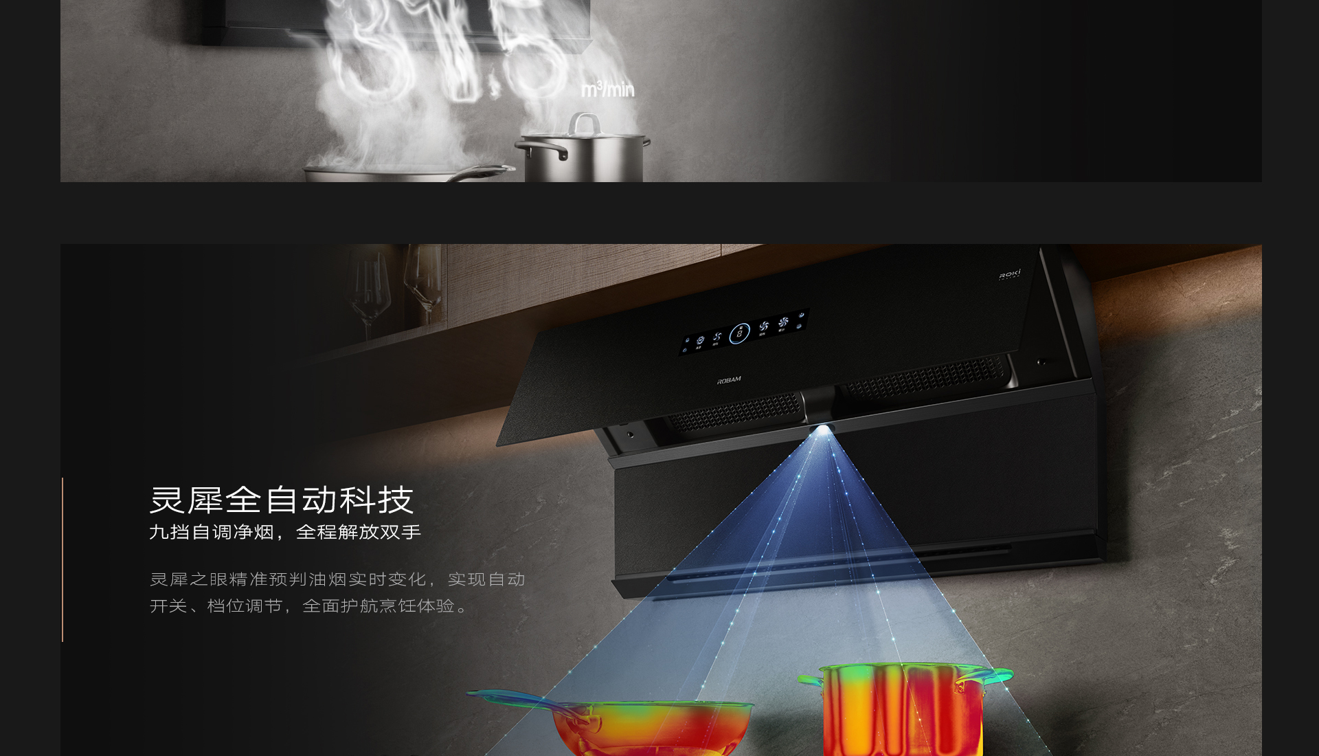 松露盐详情横版_16.jpg
