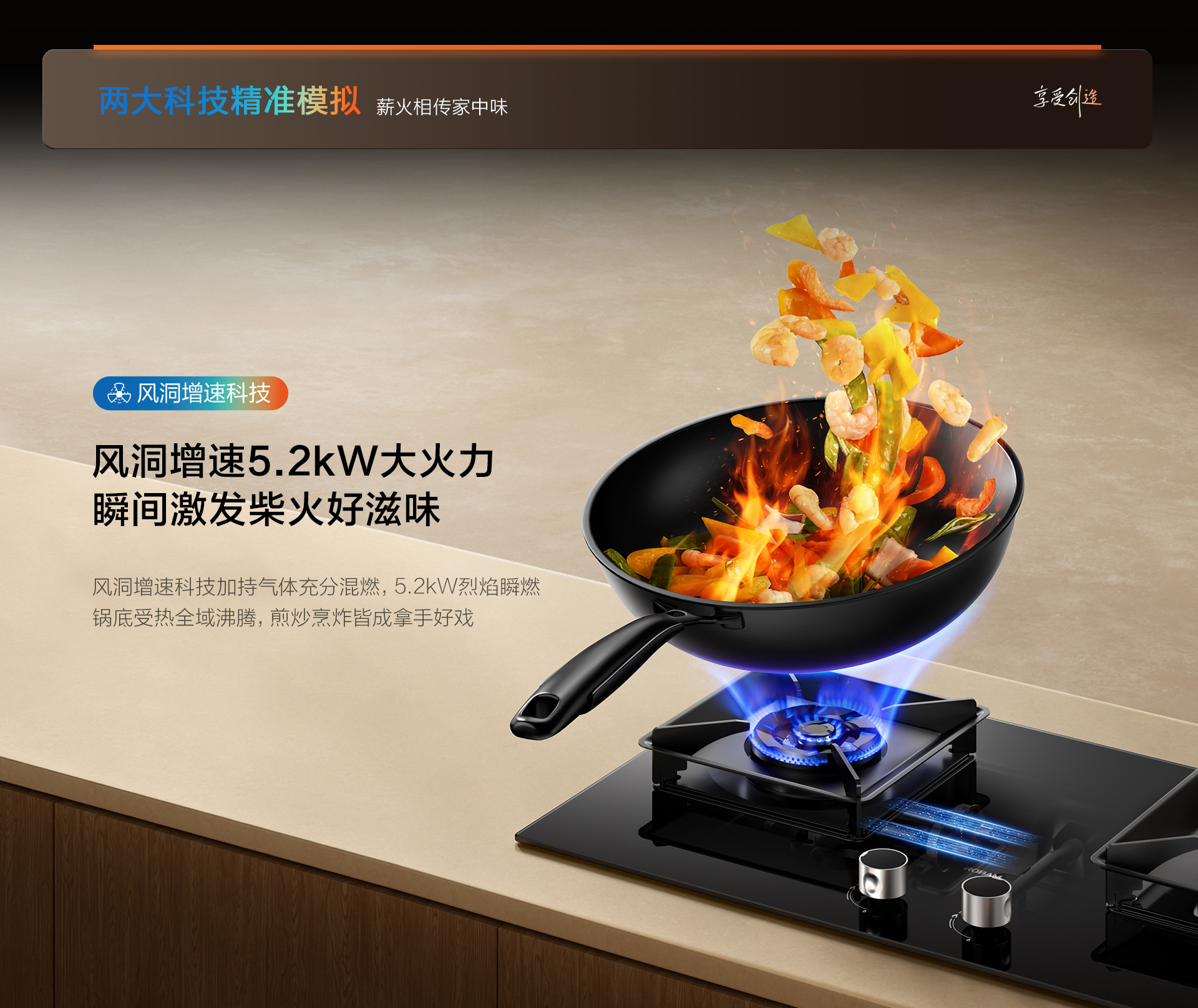 开云手机在线登陆入口9B391-1920_04.jpg