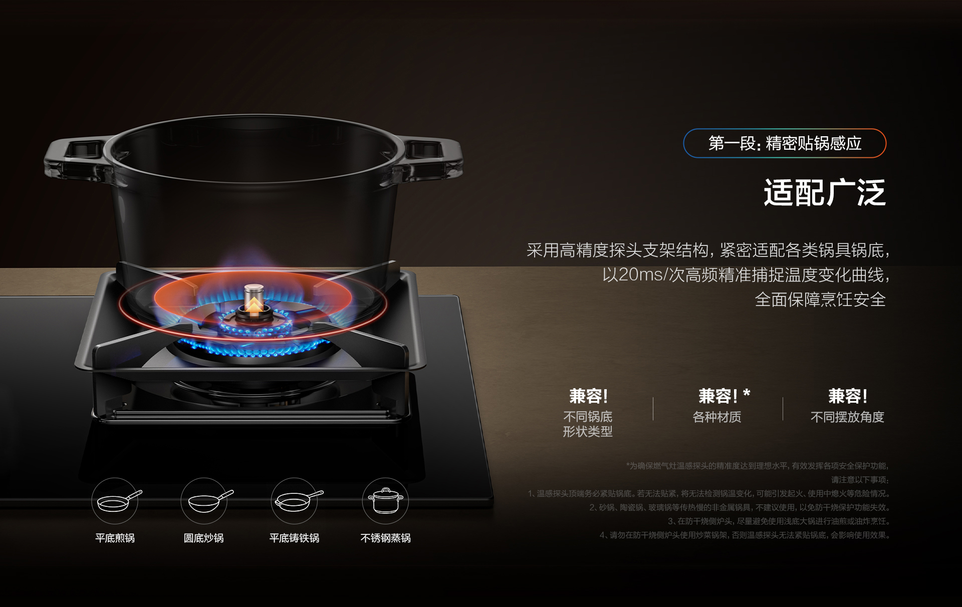 开云手机在线登陆入口9B391-1920_08.jpg
