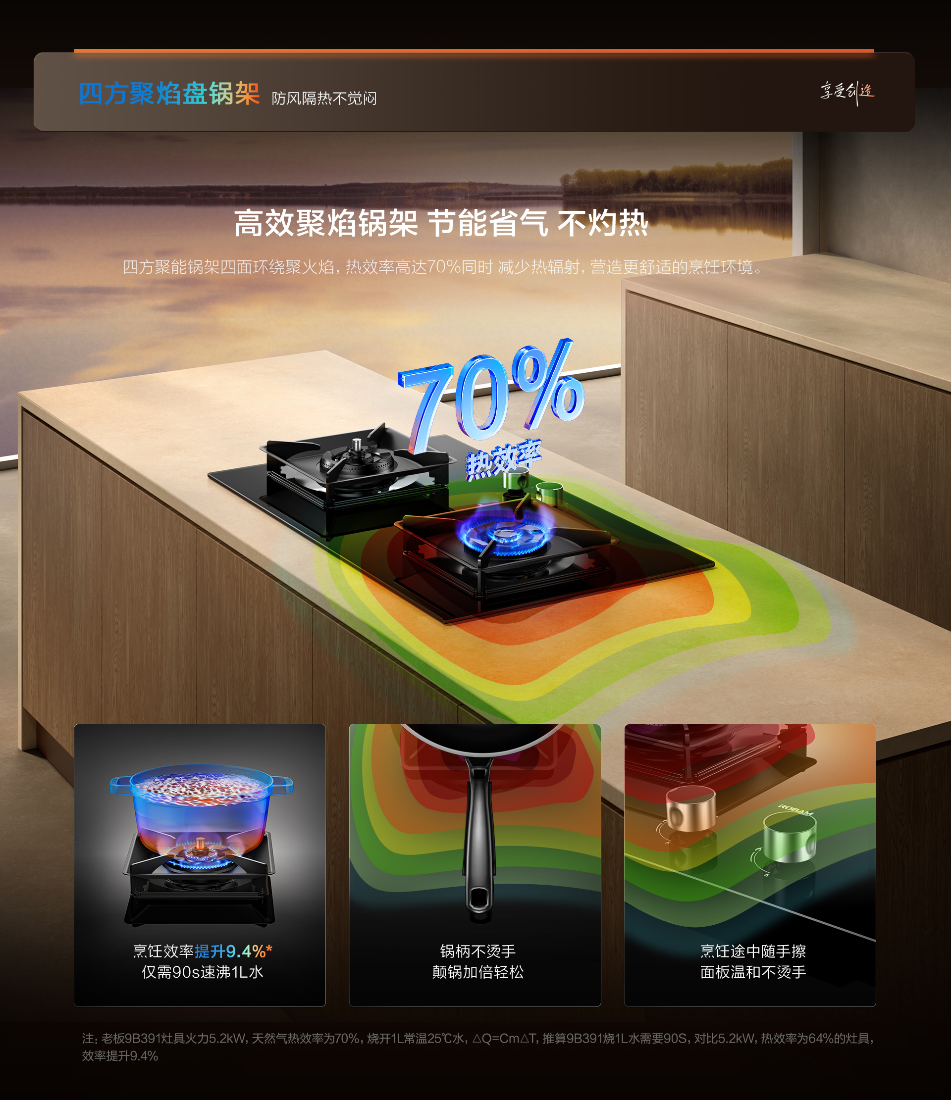开云手机在线登陆入口9B391-1920_11.jpg