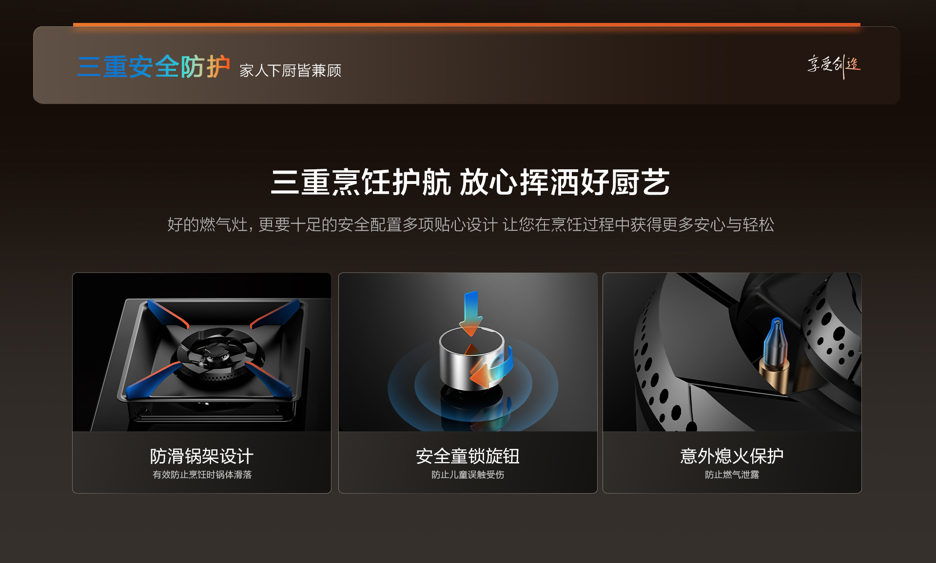 开云手机在线登陆入口9B391-1920_15.jpg
