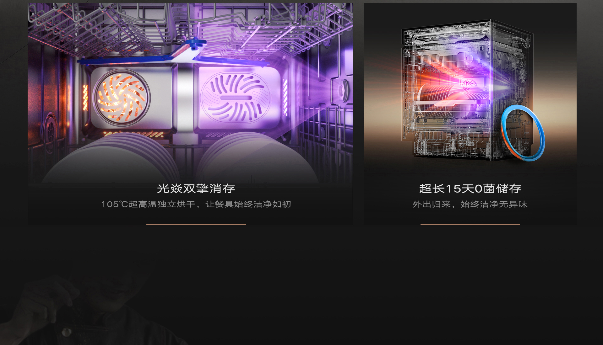 松露盐详情横版_23.jpg